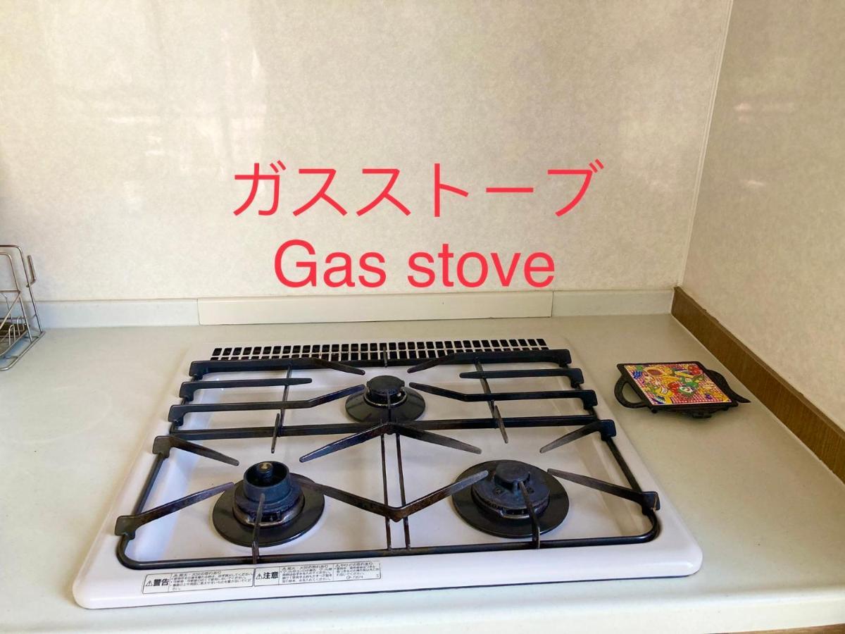 Villa 富士の樱House 宝栄 à Fujikawaguchiko Extérieur photo