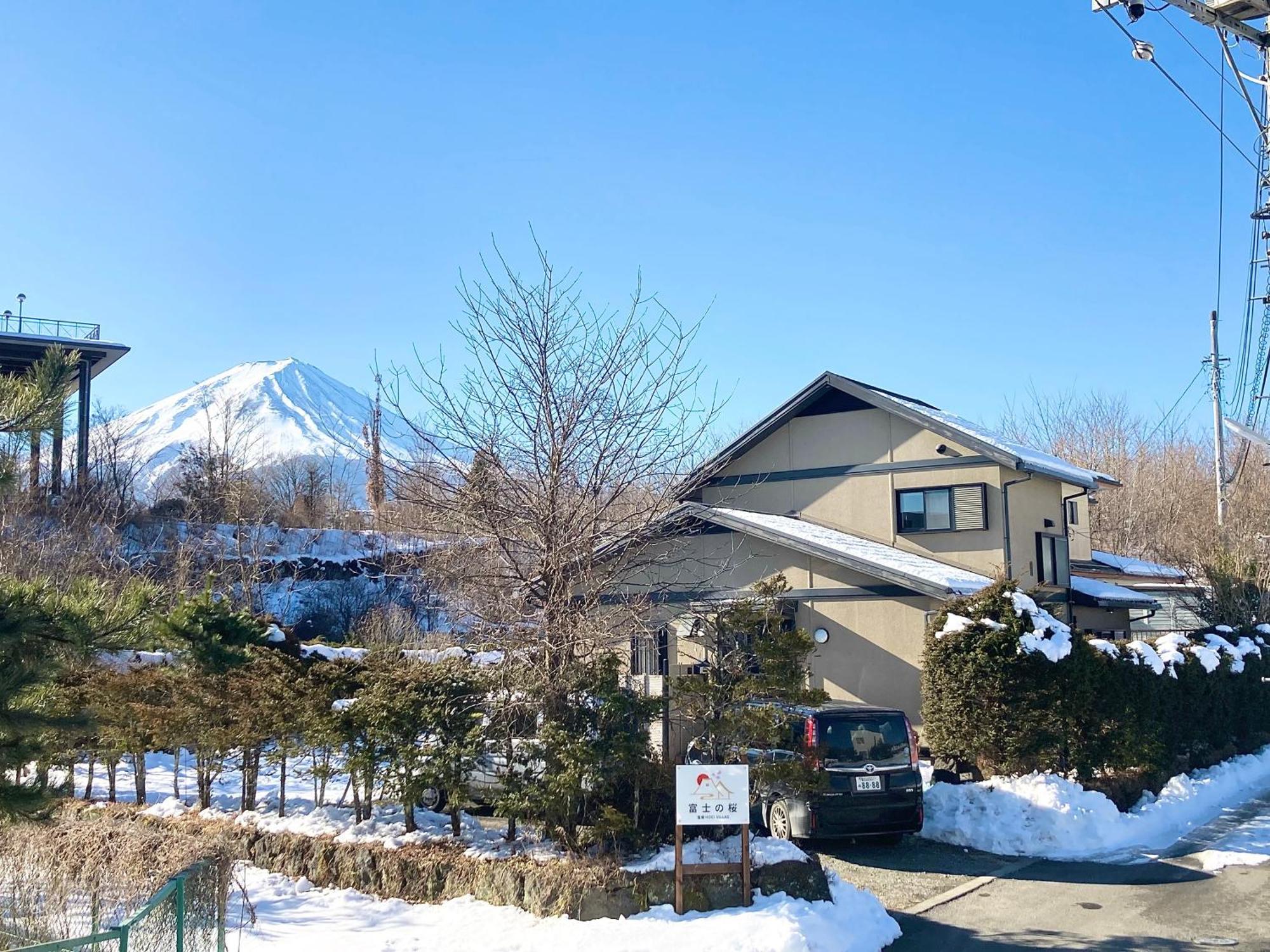 Villa 富士の樱House 宝栄 à Fujikawaguchiko Extérieur photo