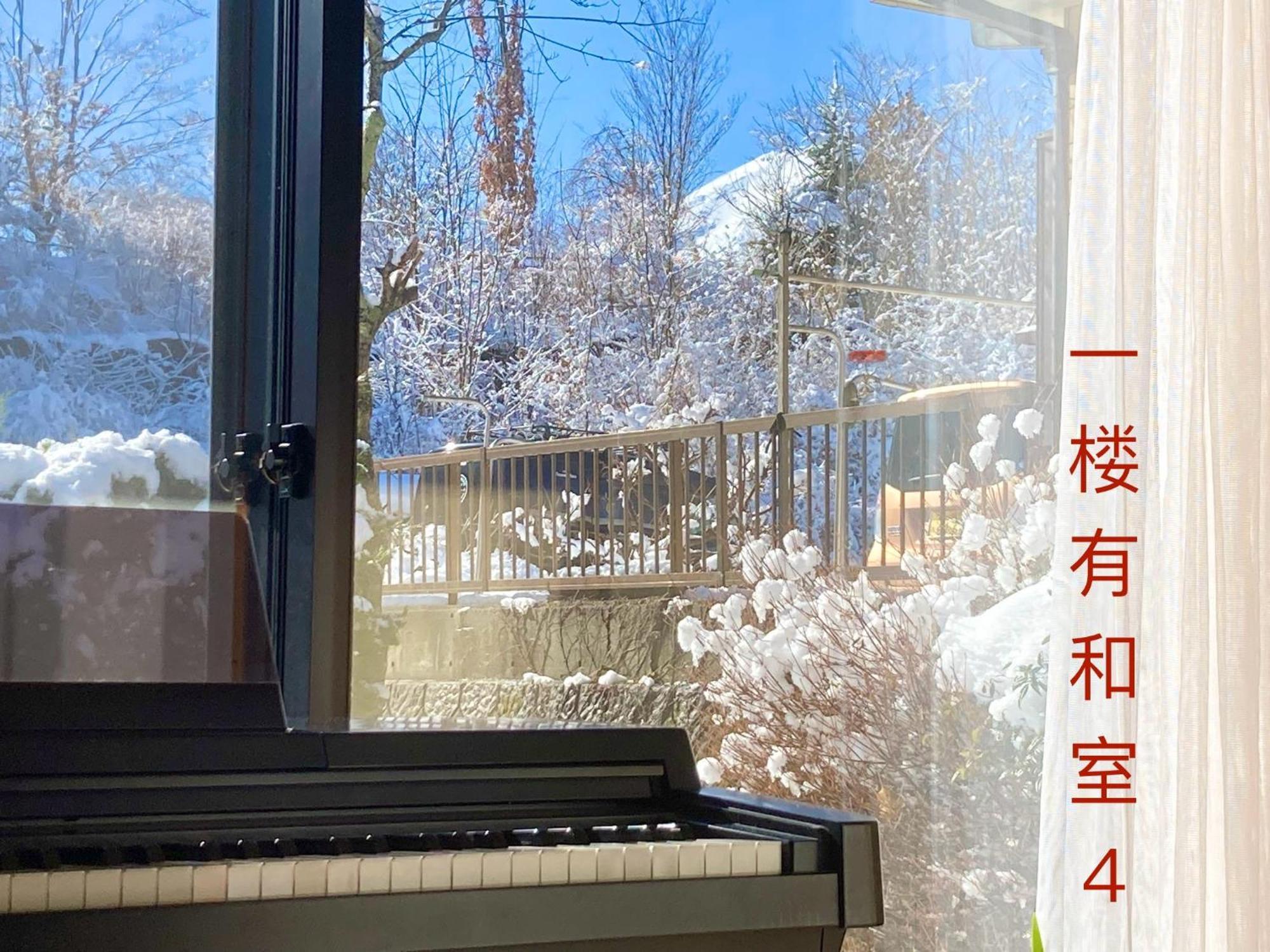 Villa 富士の樱House 宝栄 à Fujikawaguchiko Extérieur photo