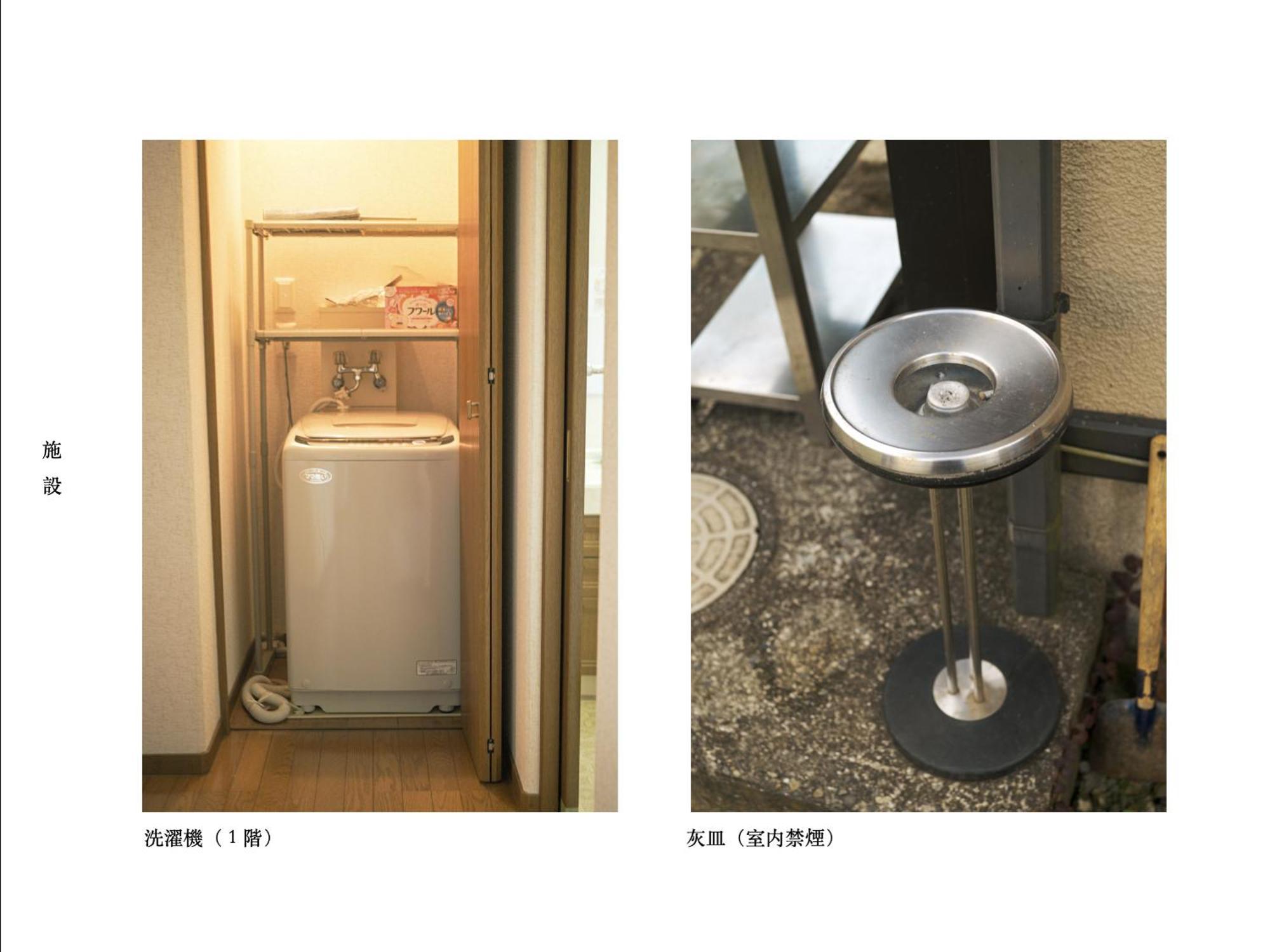 Villa 富士の樱House 宝栄 à Fujikawaguchiko Extérieur photo