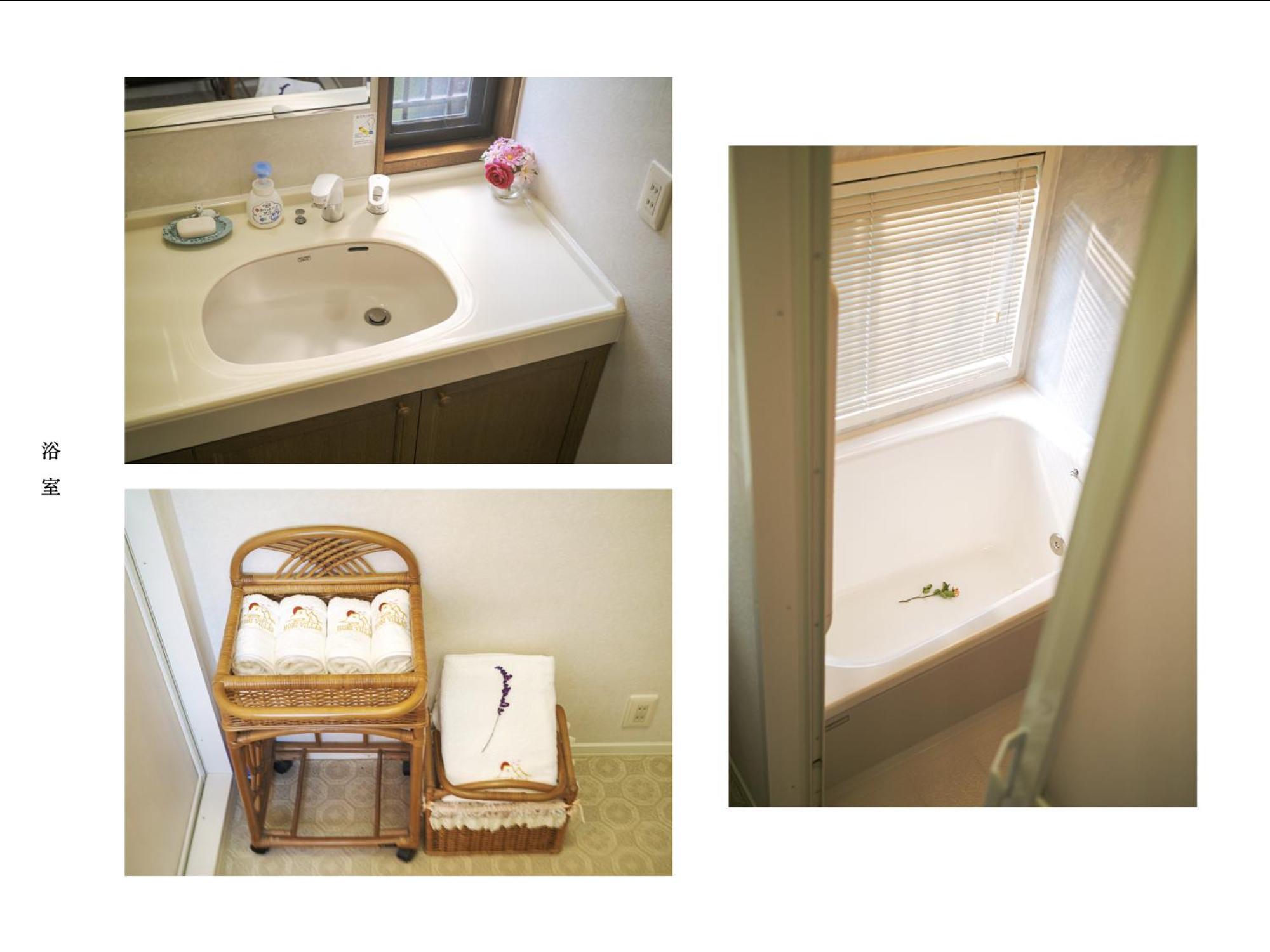 Villa 富士の樱House 宝栄 à Fujikawaguchiko Extérieur photo