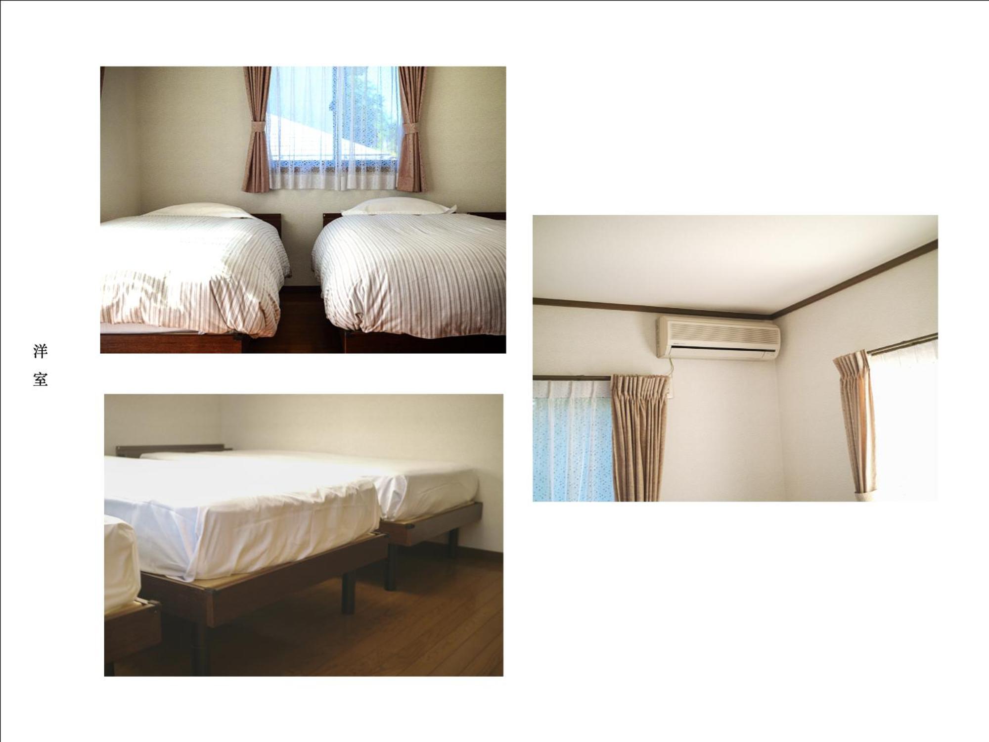 Villa 富士の樱House 宝栄 à Fujikawaguchiko Extérieur photo