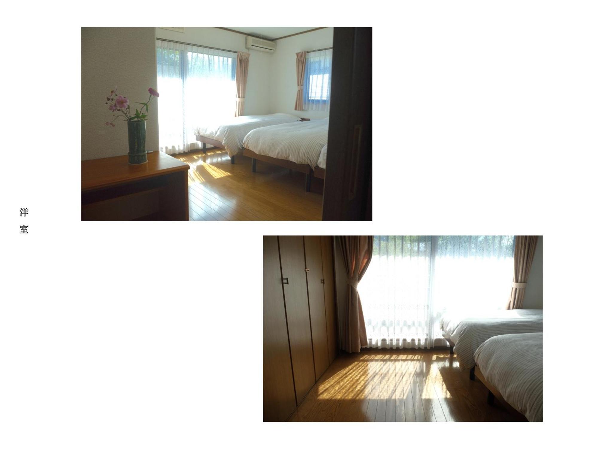 Villa 富士の樱House 宝栄 à Fujikawaguchiko Extérieur photo