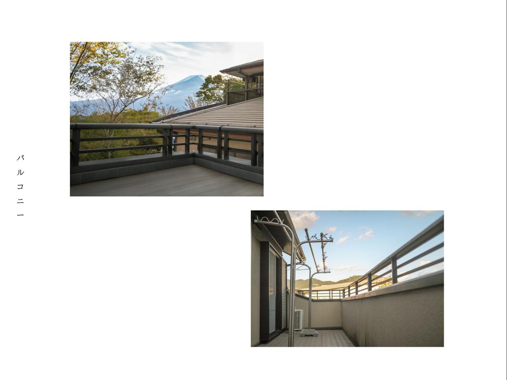 Villa 富士の樱House 宝栄 à Fujikawaguchiko Extérieur photo