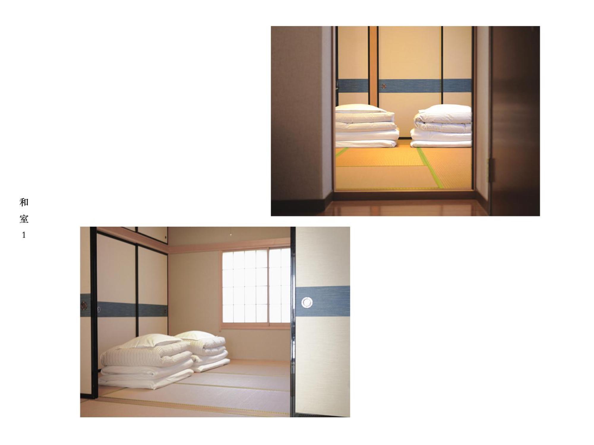 Villa 富士の樱House 宝栄 à Fujikawaguchiko Extérieur photo