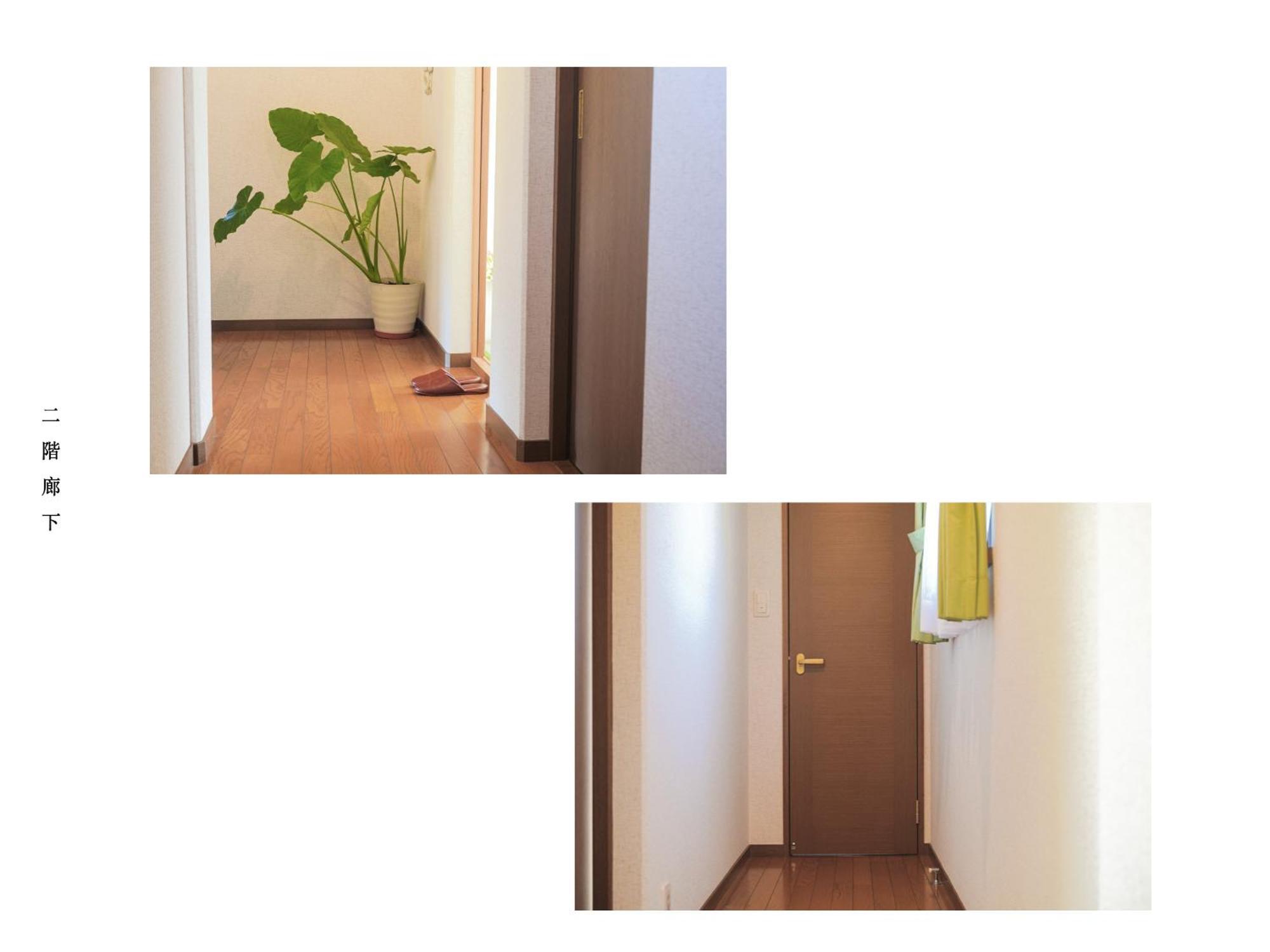 Villa 富士の樱House 宝栄 à Fujikawaguchiko Extérieur photo
